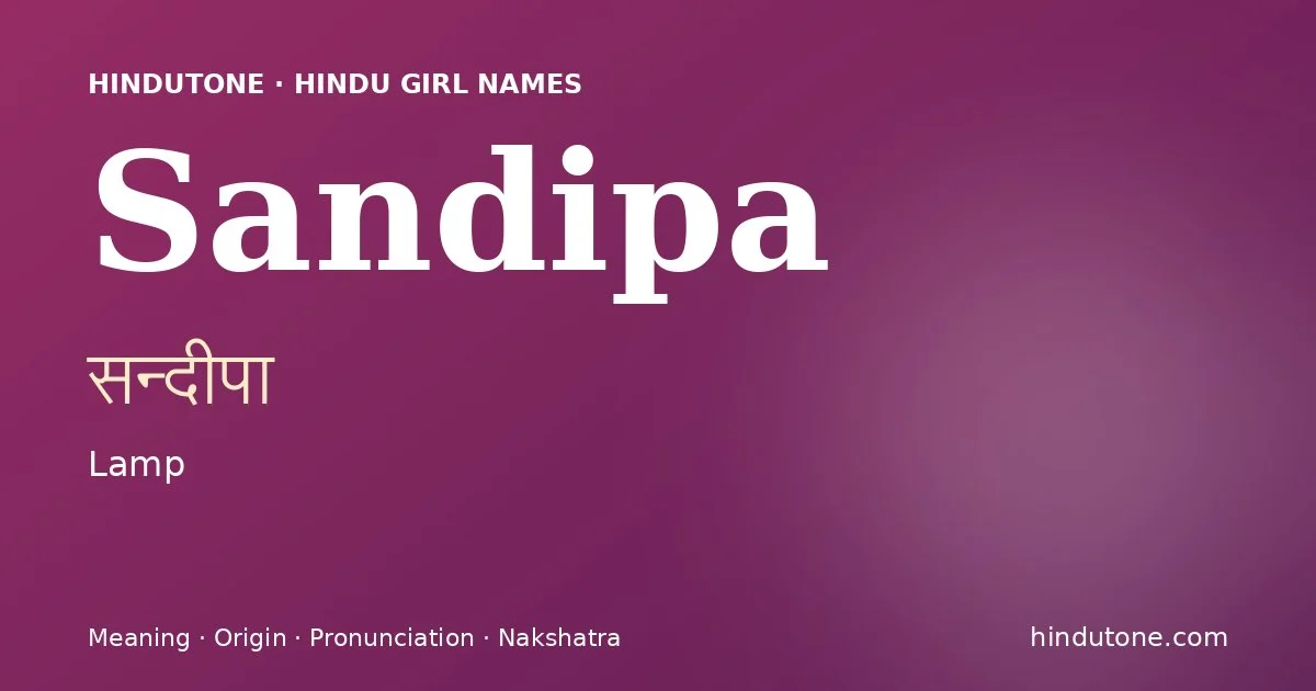 సన్దీపా