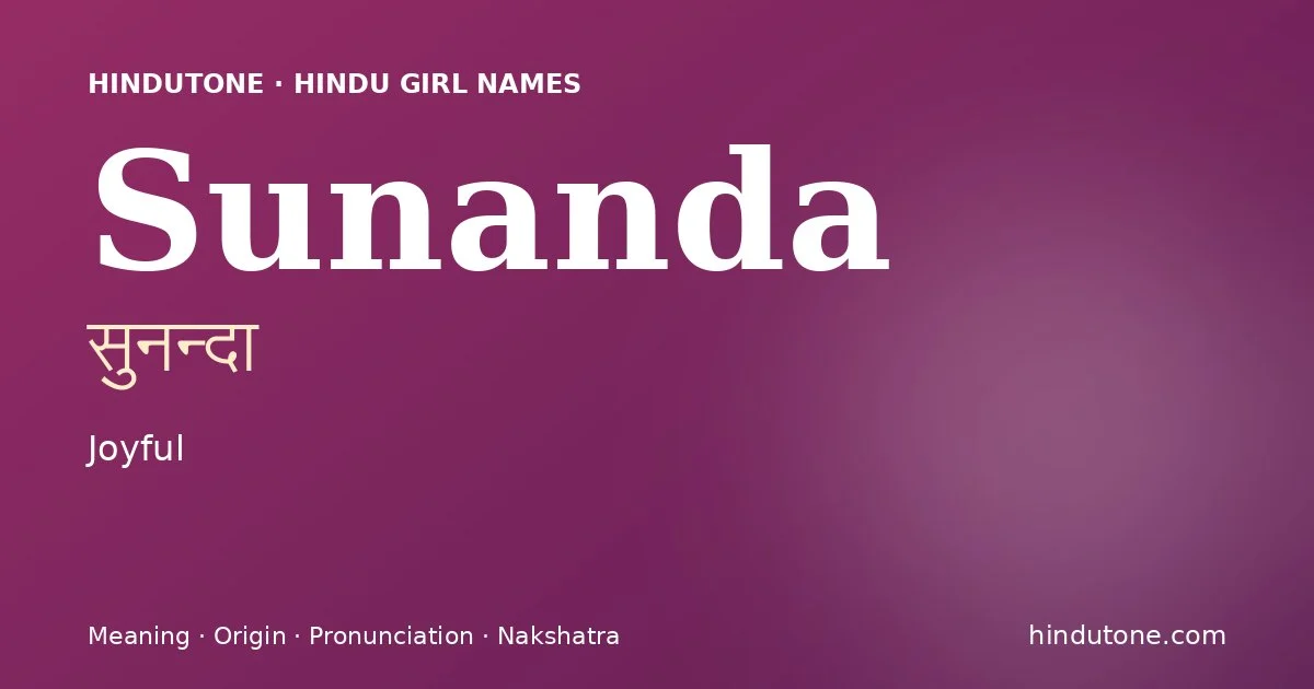 సునన్దా