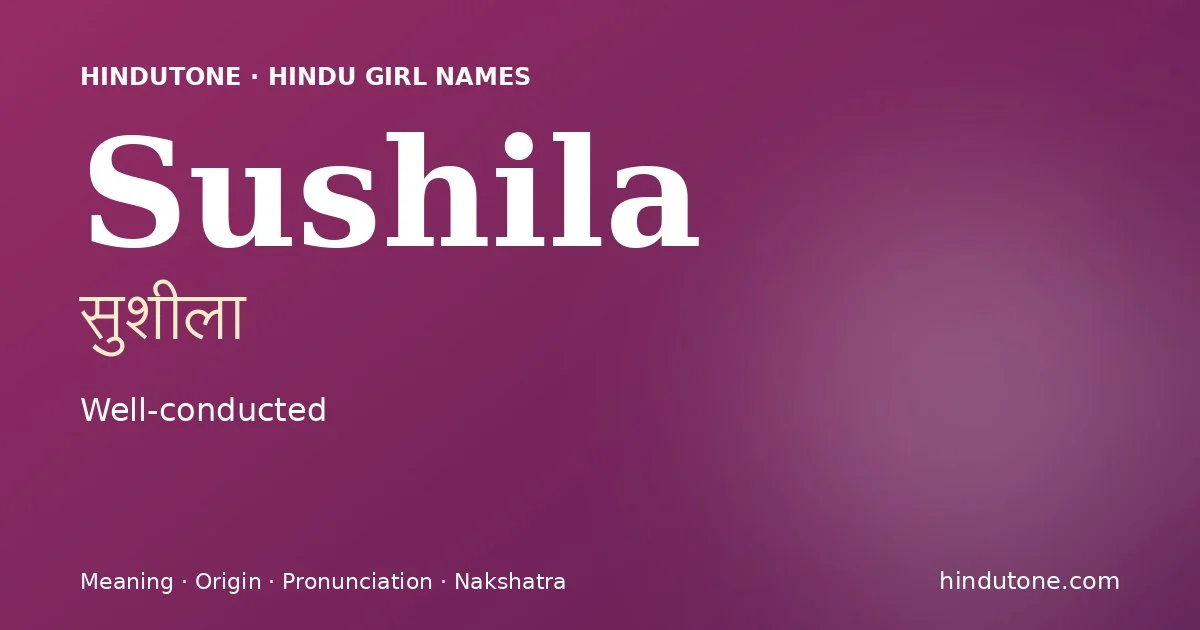 సుశీలా