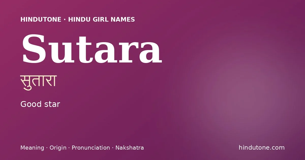 సుతారా