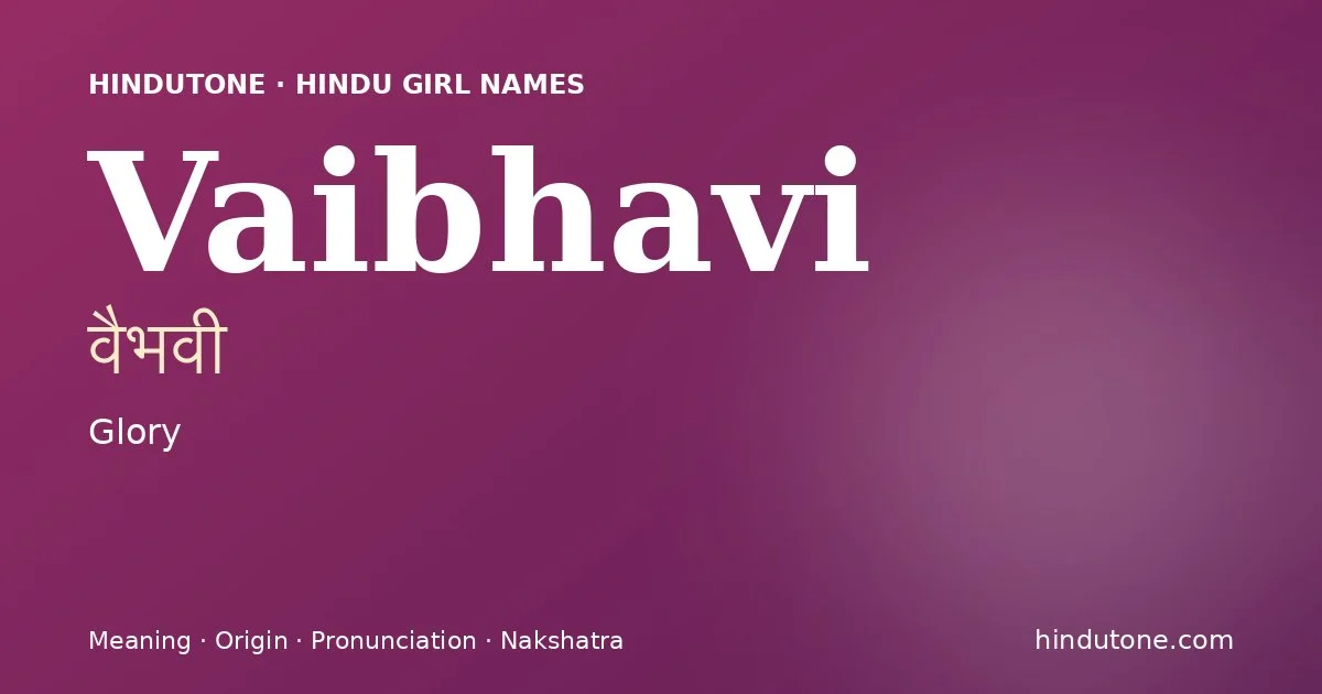 వైభవీ