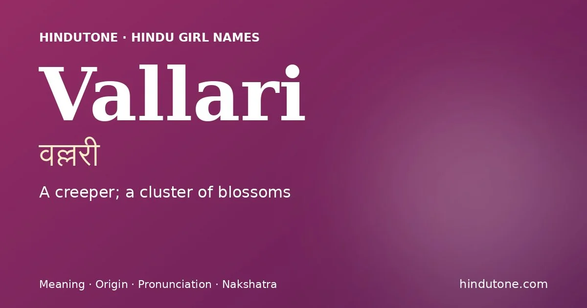 వల్లరి — V