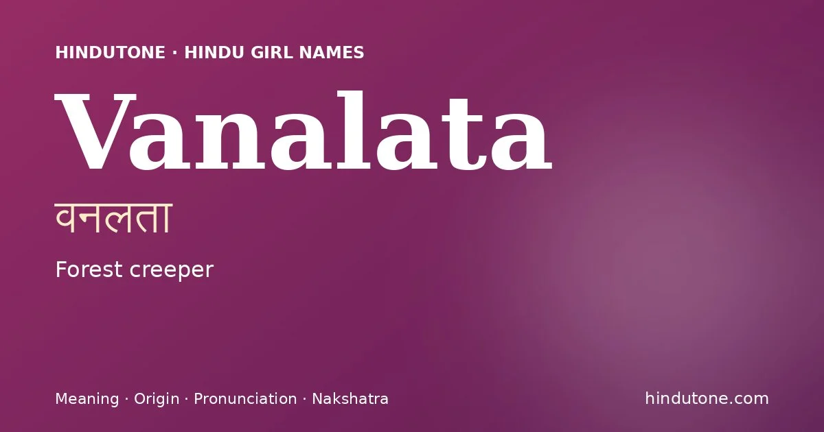 వనలత