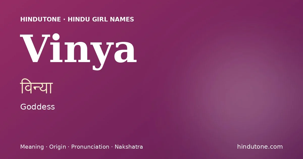 విన్యా