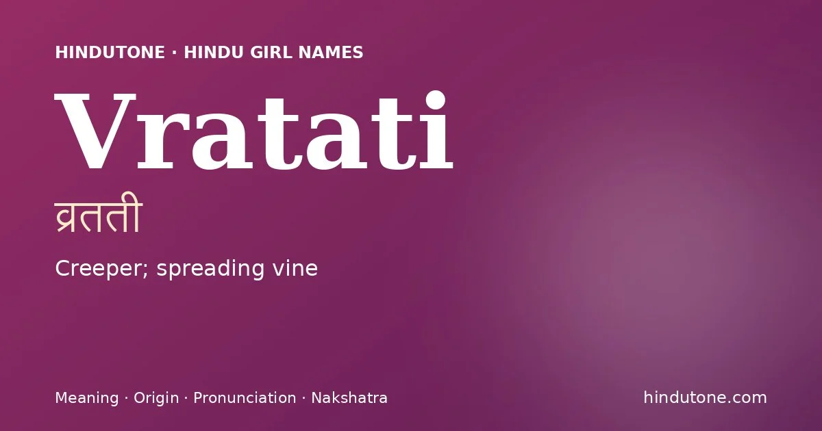 వ్రతతి — V