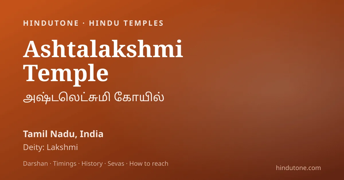 పర్యావరణహిత, టపాసులు లేని దీపావళి 2026 — కుటుంబాల కోసం ఆలోచనలు — పండుగలు