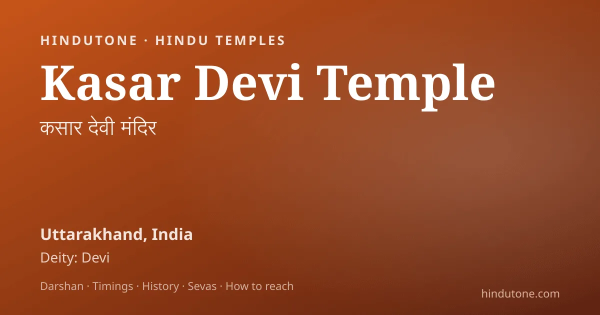 Kasar Devi Temple — Hindu temple OG image