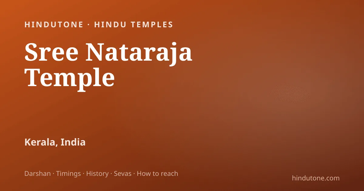 Sree Nataraja Temple — Hindu temple OG image