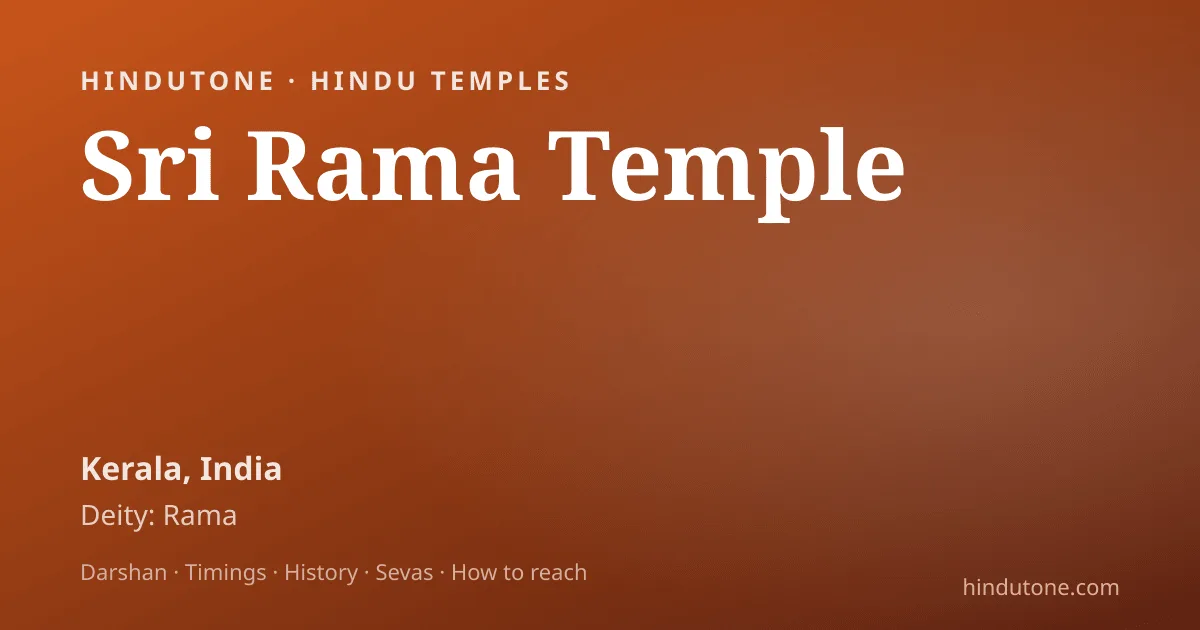 Sri Rama Temple — Hindu temple OG image